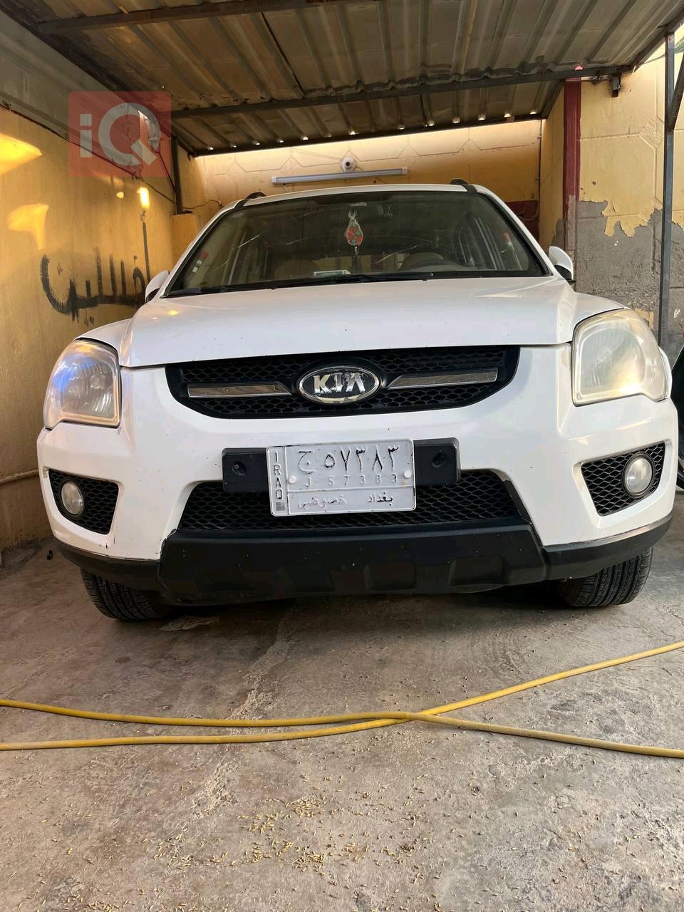 كيا سبورتاج